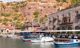 Assos Otelleri